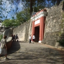 La Puerta de San Juan