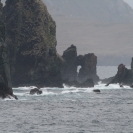 Sea arch off Cape Horn